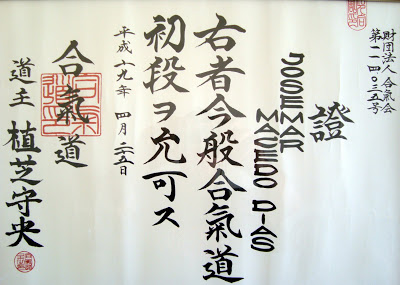 Certificado de Shodan (1º Dan) da Aikikai Foundation no Japão - Josemar Dias