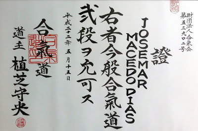 Certificado de Nidan (2º Dan) da Aikikai Foundation no Japão - Josemar Dias