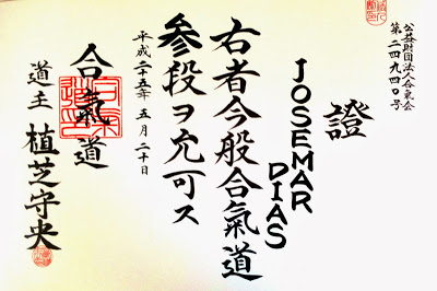 Certificado de Sandan (3º Dan) da Aikikai Foundation no Japão - Josemar Dias