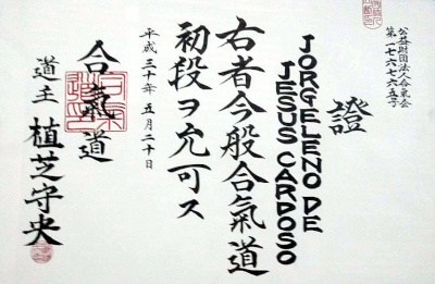 Certificado - Jorgeleno de Jesus Cardoso - Yudansha Makoto (Shodan)