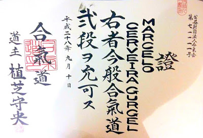 Certificado Marcelo Gurgel - Yudansha Makoto (Nidan)